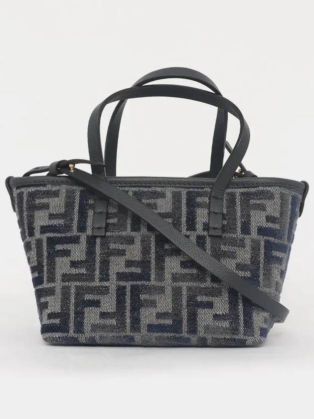 Fendi Bags - FENDI - BALAAN 4