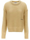 Logo Mohair Knit Top Beige - GANNI - BALAAN 2