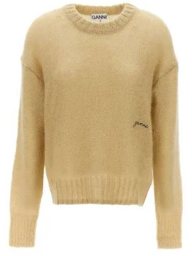 Logo Mohair Knit Top Beige - GANNI - BALAAN 2