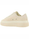 Austin Logo Print Platform Low Top Sneakers Ecru - ISABEL MARANT - BALAAN 5