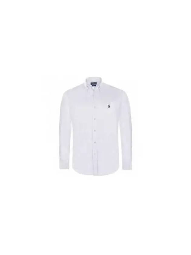 Embroidered Logo Linen Long Sleeve Shirt White - POLO RALPH LAUREN - BALAAN 2