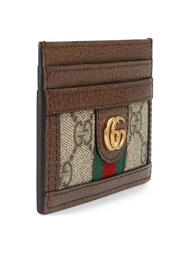 Ophidia GG Supreme Card Wallet Brown - GUCCI - BALAAN 4