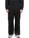 Grenoble Cargo Ski Pants 2G00002 596Y4 999 - MONCLER - BALAAN 1