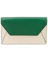 Logo Saffiano Card Wallet Green - MARNI - BALAAN 1