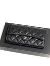 24 Years Classic Caviar Long Wallet Black Silver AP0241 Knockknock - CHANEL - BALAAN 7