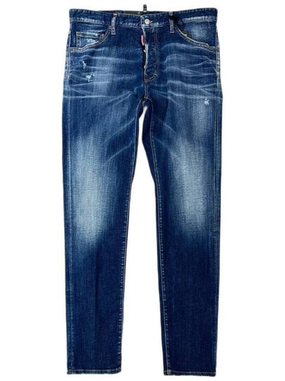 Cool Guy Distressed Jeans Blue - DSQUARED2 - BALAAN 2