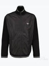 Triangle Logo Zip Up Jacket Black - PRADA - BALAAN 2