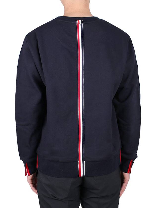 Center Back Stripe Crewneck Sweatshirt Navy - THOM BROWNE - BALAAN 5