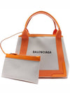 Cabas Logo Canvas Small Tote Bag Dark Orange - BALENCIAGA - BALAAN 3