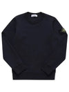 63051 A0020 Wappen Logo Patch Men s Sweatshirt - STONE ISLAND - BALAAN 4