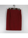 Smith Market Used Luxury Wool Skirt Women s Clothing - MAX MARA - BALAAN 1