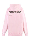 Logo Oversized Cotton Hoodie Pink - BALENCIAGA - BALAAN 3