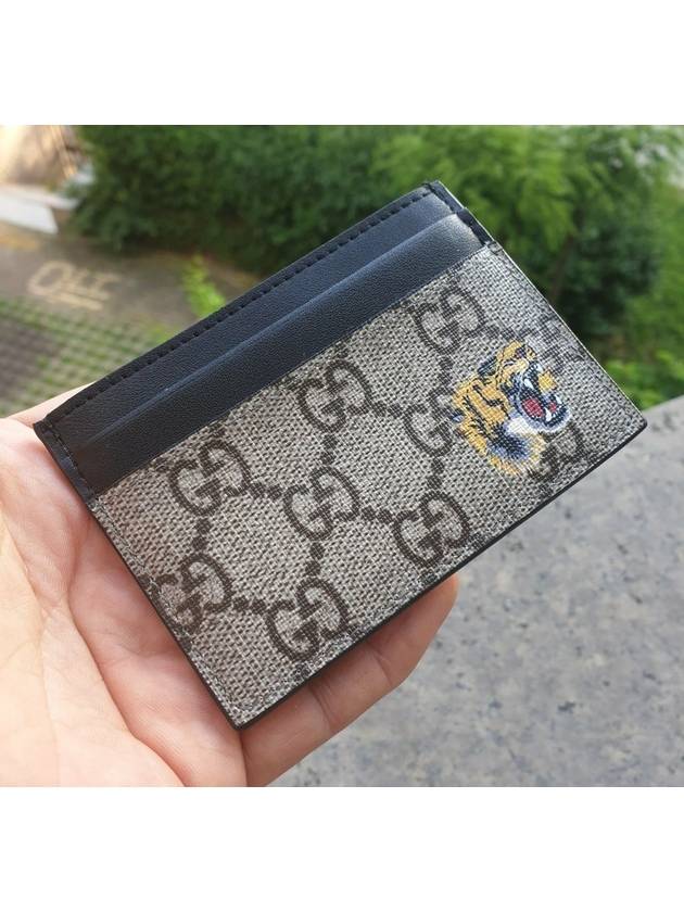 tiger card wallet - GUCCI - BALAAN 9