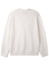 Wool blend open collar sweater IVORY - BLACKBROWN - BALAAN 2