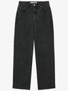 Easy washed wide denim pants dark gray - BLONDNINE - BALAAN 7