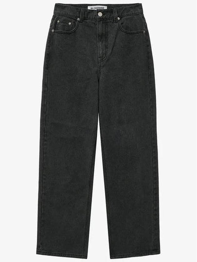 Easy washed wide denim pants dark gray - BLONDNINE - BALAAN 2