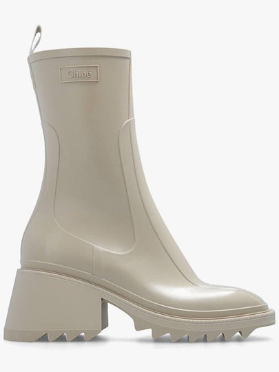 Betty Chunky Sole Rain Boots Beige - CHLOE - BALAAN 2