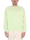 Sunnei Crewneck Sweatshirt - SUNNEI - BALAAN 2