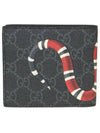 GG Supreme Bestiary Kingsnake Print Half Wallet Black - GUCCI - BALAAN 5