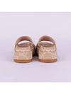 Jumbo GG Platform Slipper Beige Light Pink - GUCCI - BALAAN 6