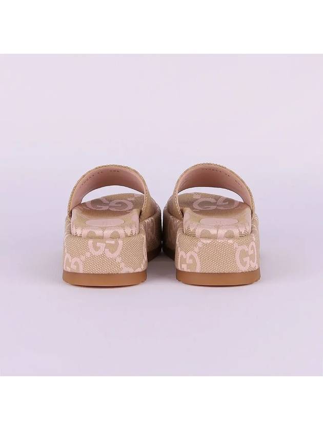 Jumbo GG Platform Slipper Beige Light Pink - GUCCI - BALAAN 6