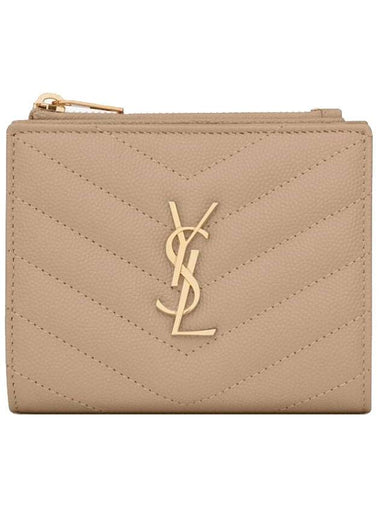 Cassandre Matelasse Grain De Poudre Embossed Leather Half Wallet Dark Beige - SAINT LAURENT - BALAAN 1