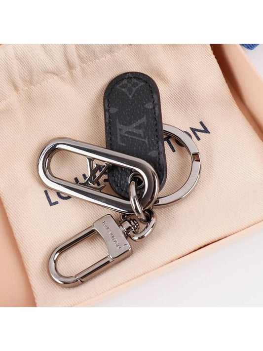 LV Padded Circle Bag Charm Key Holder Silver - LOUIS VUITTON - BALAAN 2