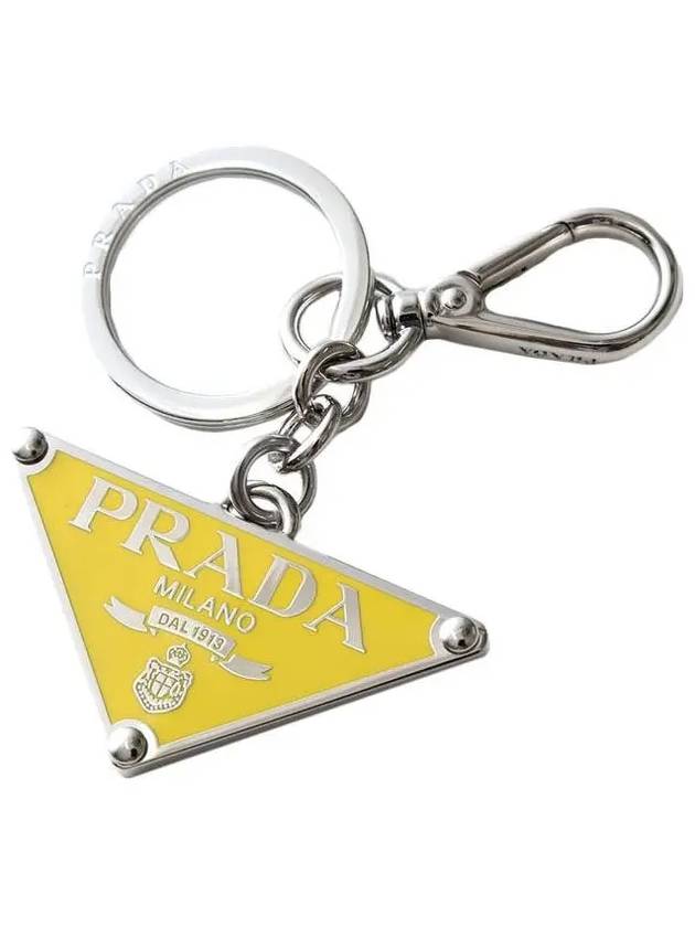 Triangle Logo Metal Keychain Yellow - PRADA - BALAAN 3