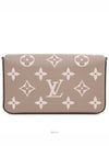 women cross bag - LOUIS VUITTON - BALAAN 3