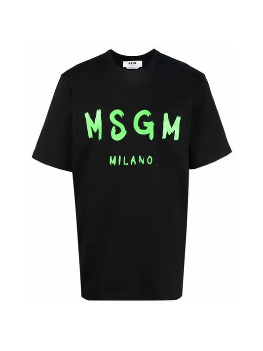 Milano Brushed Logo Print Short Sleeve T-Shirt Green Black - MSGM - BALAAN 1