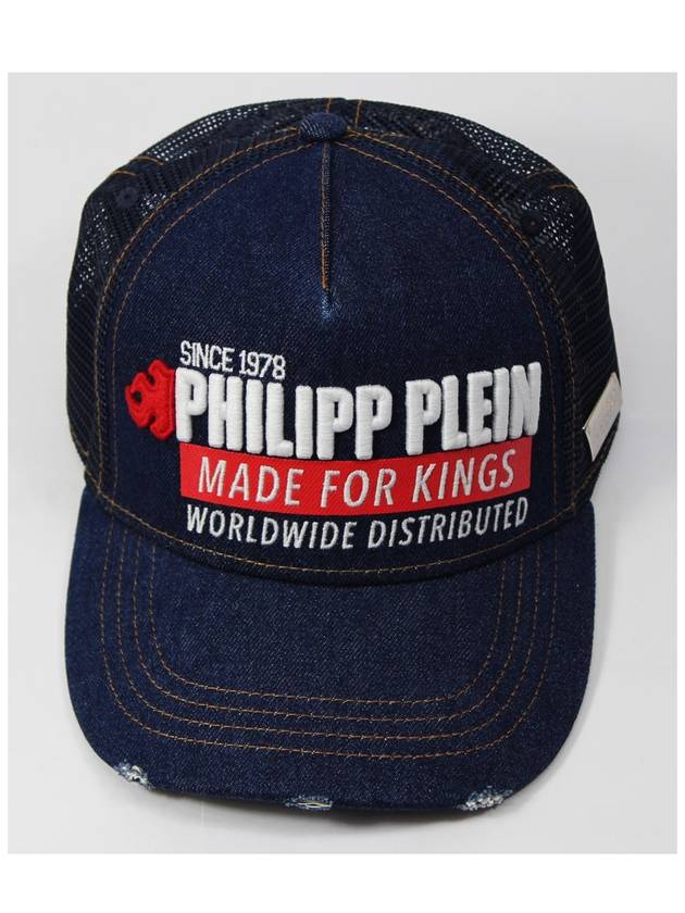 men ball cap - PHILIPP PLEIN SPORT - BALAAN 1