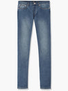 Men's New Standard Stonewashed Denim Jeans Indigo - A.P.C. - BALAAN 2