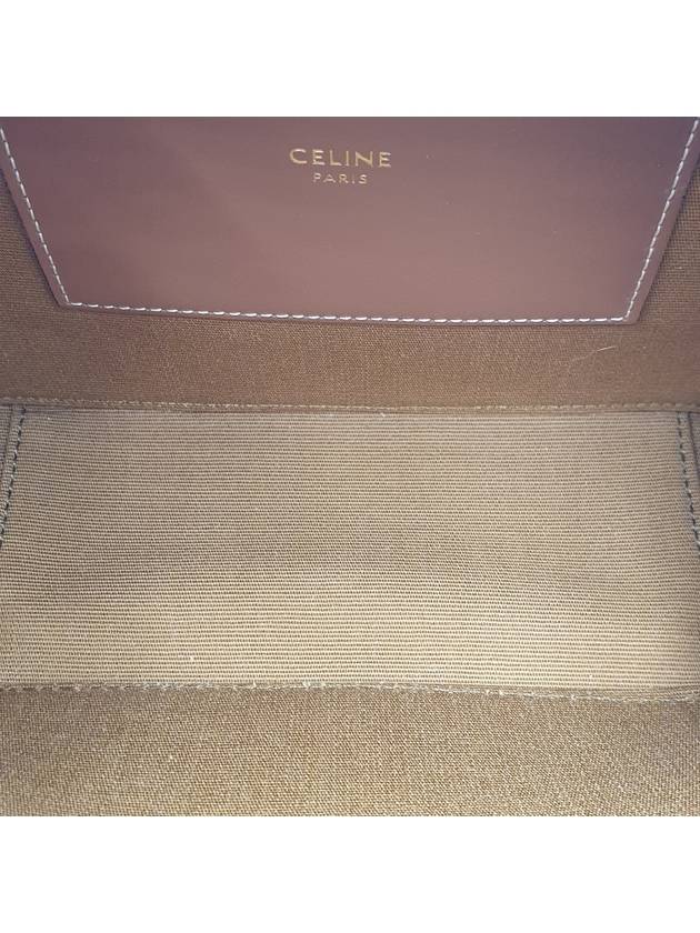 Women s Vanity Box Bag 4252 - CELINE - BALAAN 14