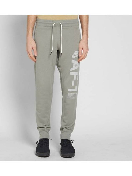 01AH2030004Air Force 1 Jogger PantsStucco - NIKE - BALAAN 1