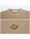 Bold Fox Head Patch Comfort Ribbed Knit Top Beige - MAISON KITSUNE - BALAAN 6