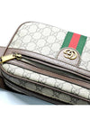 Ophidia GG Belt Bag Brown - GUCCI - BALAAN 9