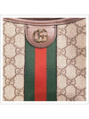 GG Supreme Iconic Web Band Shoulder Bag Beige - GUCCI - BALAAN 4