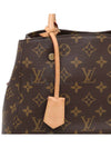 Monogram Montaigne BB Tote Shoulder Crossbag M41055 - LOUIS VUITTON - BALAAN 6