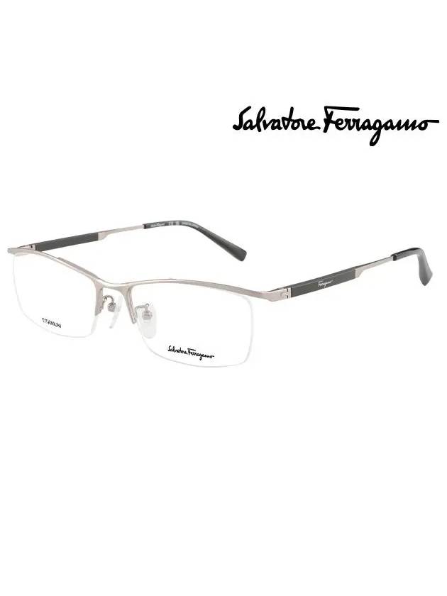 Eyewear Logo Rectangular Titanium Eyeglasses Silver - SALVATORE FERRAGAMO - BALAAN 3