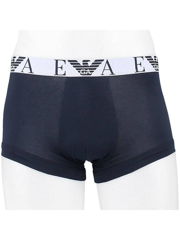 Men's Logo Band Briefs 3 Pack Set Navy - EMPORIO ARMANI - BALAAN 6