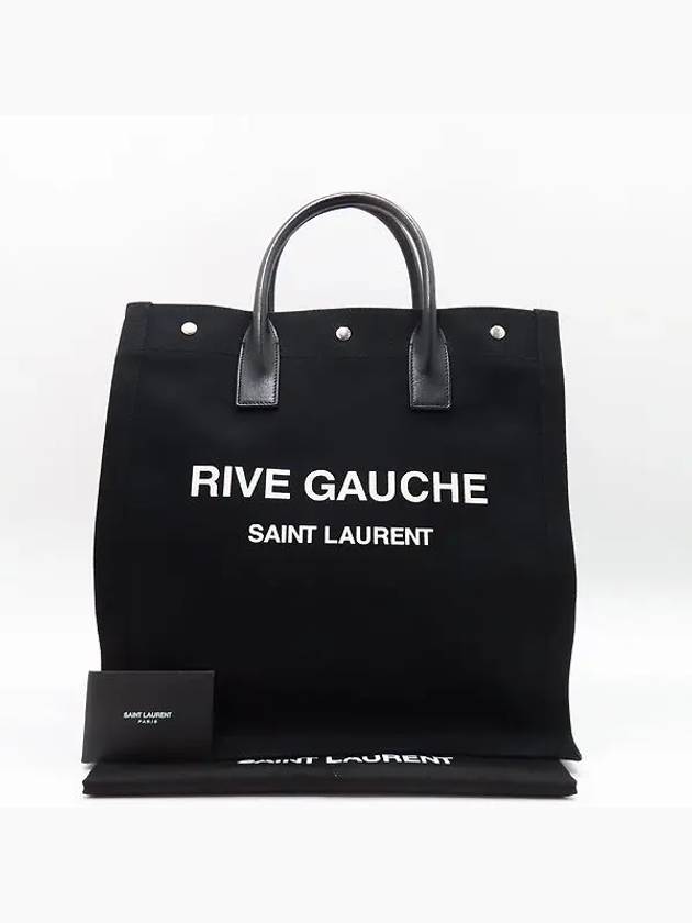 631682 Black color linen cotton blend rib gosh N S shopper bag - SAINT LAURENT - BALAAN 1