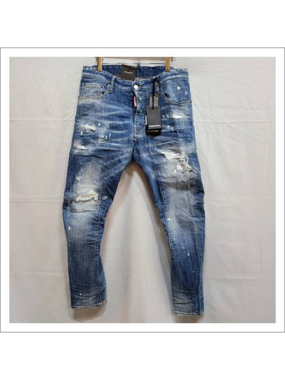 Logo Patch Painting Diss Cool Guy Jeans Blue - DSQUARED2 - BALAAN 2