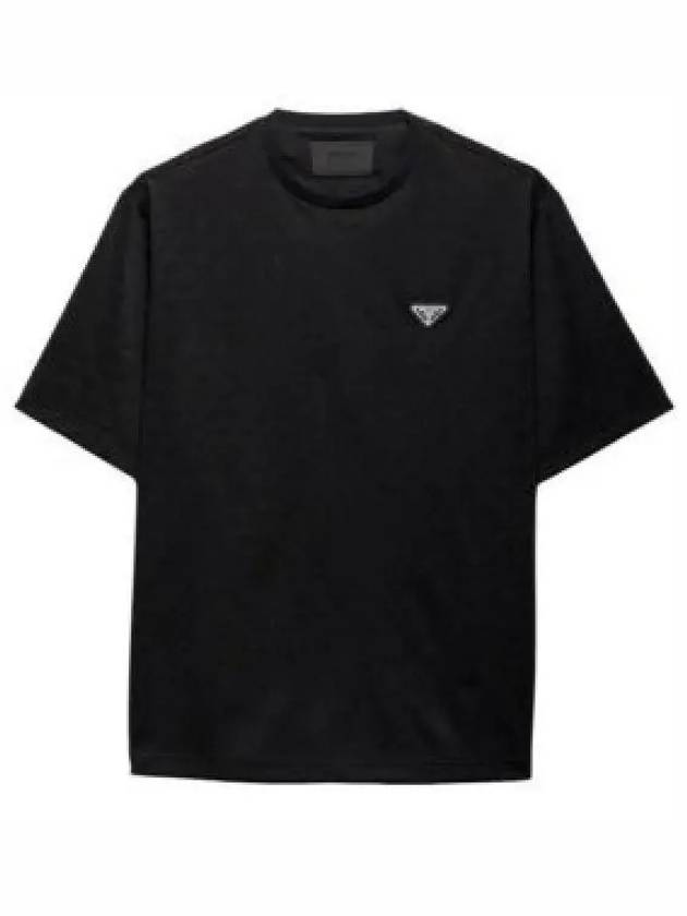 UJN905 1270 S OOO F0002 Technical Jersey Short Sleeve T Shirt - PRADA - BALAAN 1