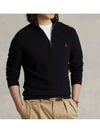 24SS Polo Men's Pony Logo Knit Half Zipup 710932304003 - RALPH LAUREN - BALAAN 2