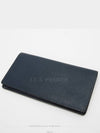 men s wallet - LOUIS VUITTON - BALAAN 3