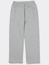 String detailed Sweatpants Gray - AOX - BALAAN 11