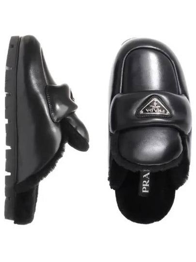 Triangle Logo Fleece Slippers Black - PRADA - BALAAN 2