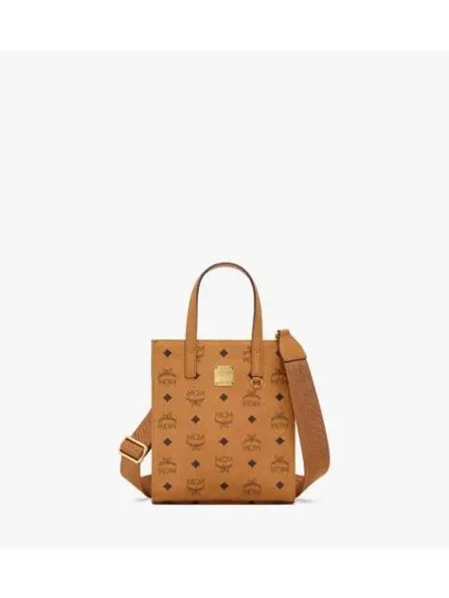 shoulder bag MMTAAKC02 CO BROWN - MCM - BALAAN 2