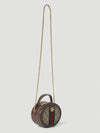 Ophidia Mini Chain Shoulder Bag Beige Brown - GUCCI - BALAAN 4