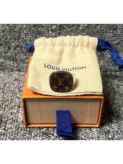 Ring No 20 - LOUIS VUITTON - BALAAN 2